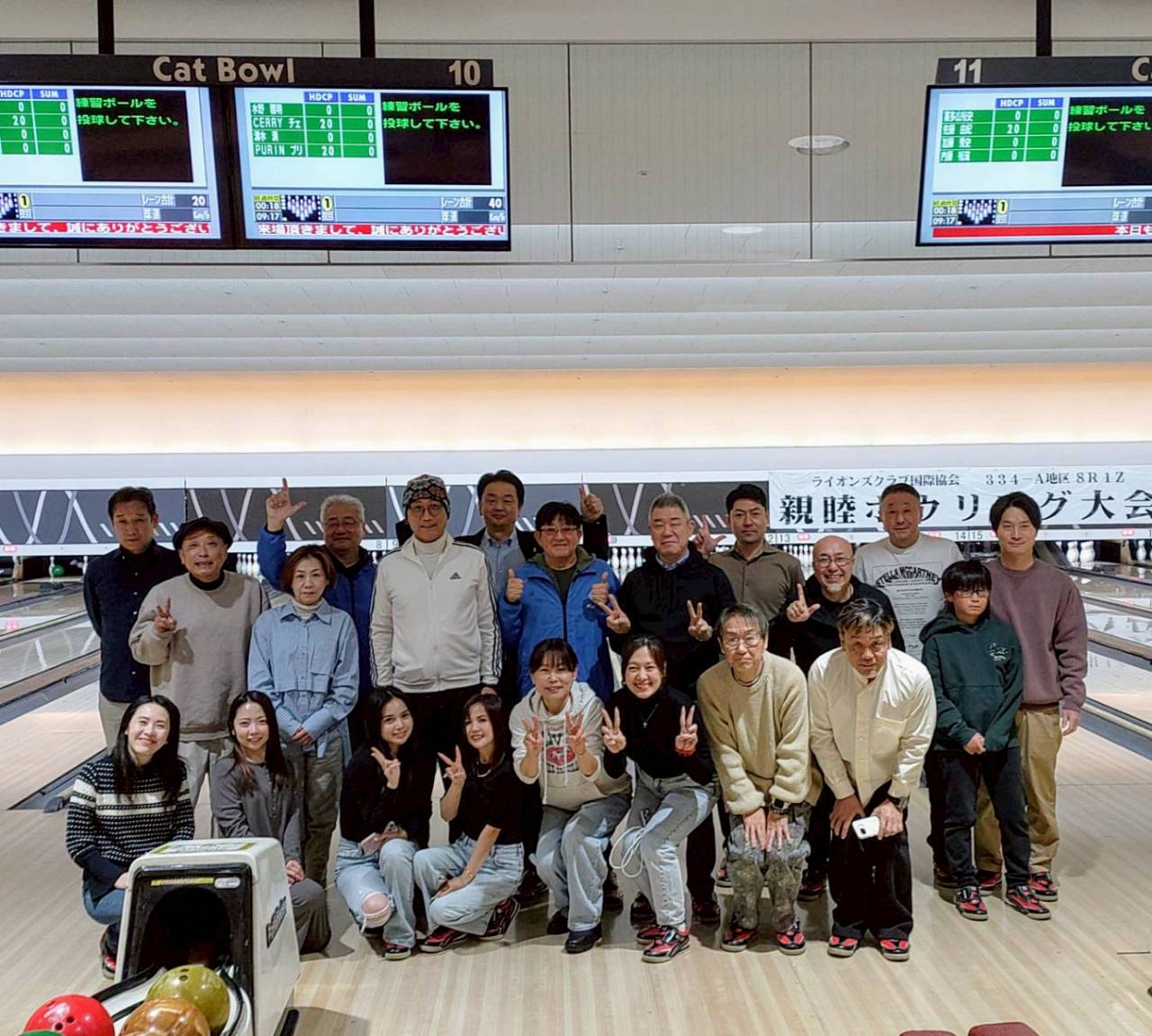 �A�N�e�r�e�B